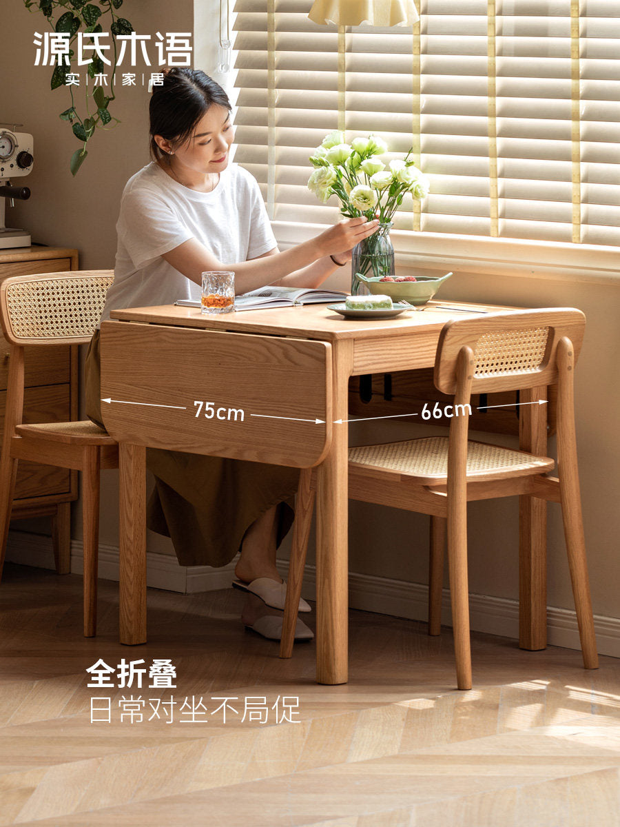 实木折叠餐桌吃饭桌子小户型可伸缩饭桌一桌四椅组合